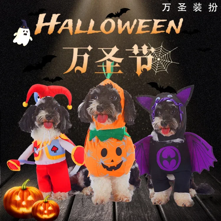 Pet Supplies Halloween Universal Pet Clothes Bat Pumpkin Four Seasons Funny Cartoon Dog Clothes