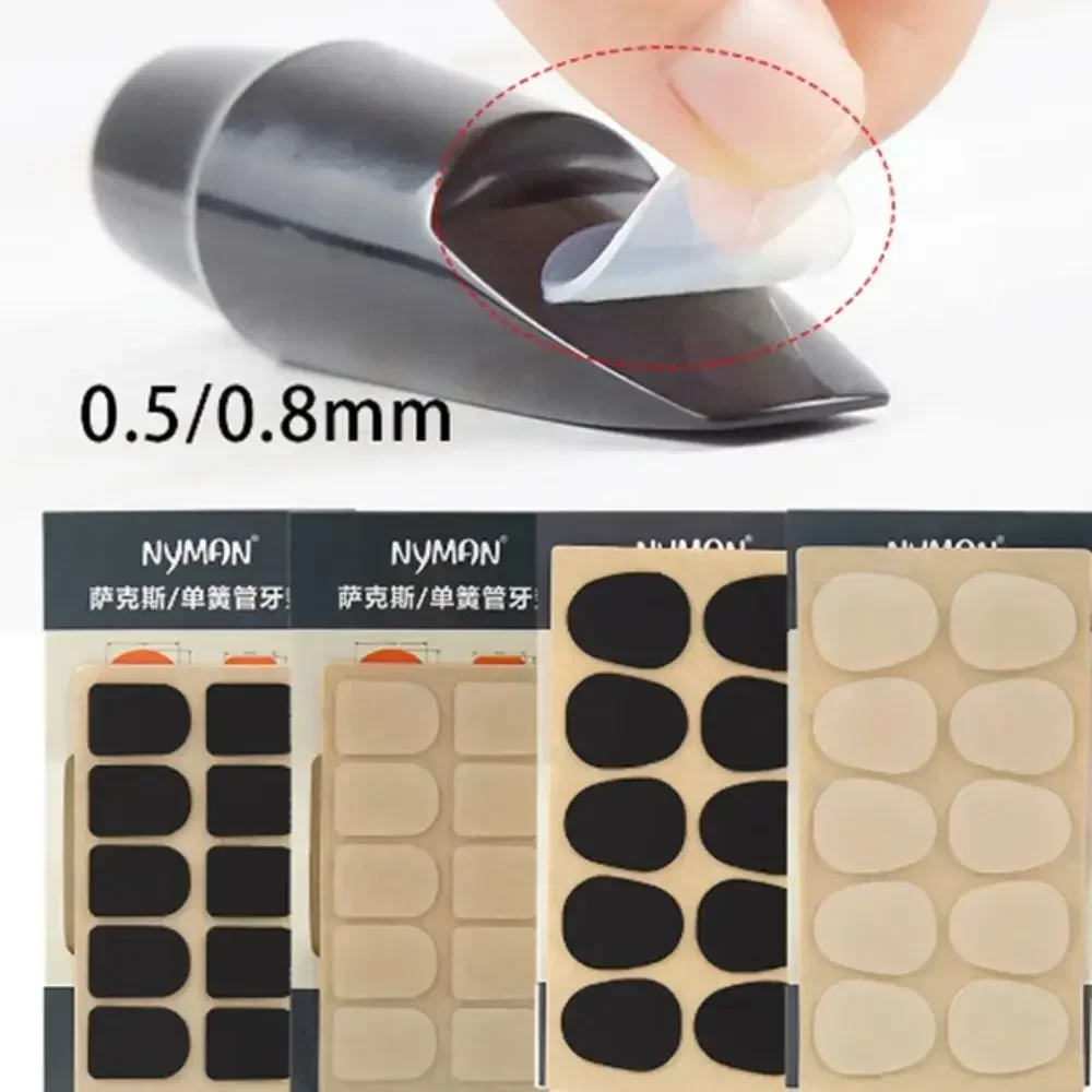 Silicone Pads Sax Mouthpiece Patches 0.5mm/0.8mm Standard Sax Mouthpiece Cushion Saxophone Mouthpiece Patches
