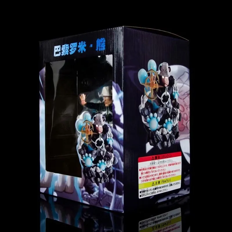 

One Piece Bartholomew Kuma Shichibukai Gk Statue Battle Scene 13cm With Replaceable Hands Boxed Desktop Ornament For Collectors