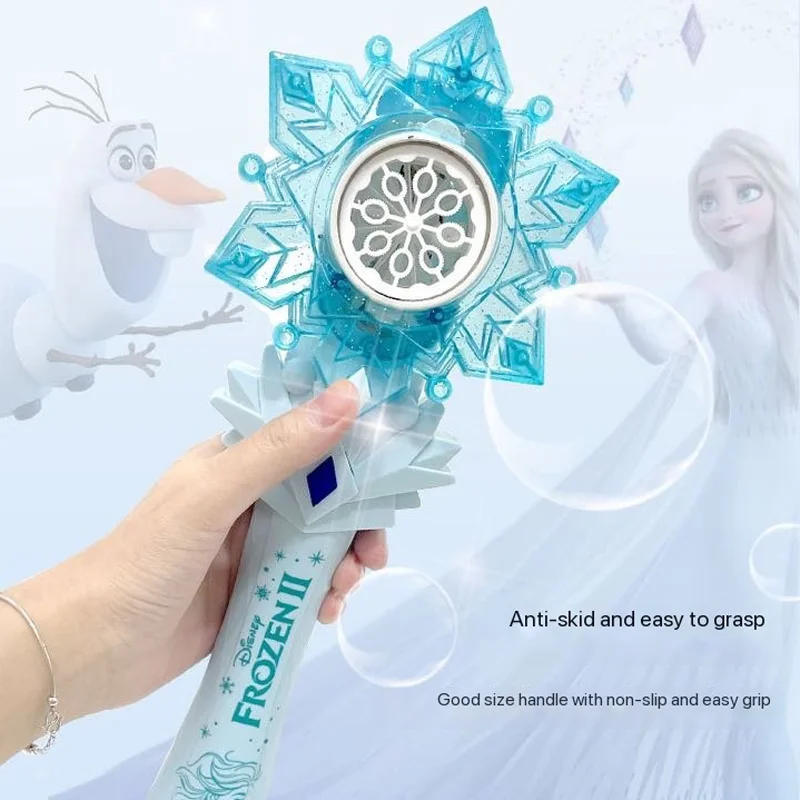 آلة كهربائية طاحونة الثلج فقاعة ، أبيض ، ملعب الصيف ، لعبة في الهواء الطلق ، ألعاب الخيال للأطفال ، هدية