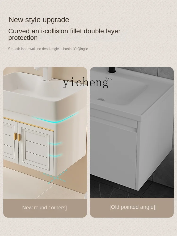 YY Rounded Corner Small Apartment Hand Washing Washbasin Cabinet Combination Pool Bathroom Bathroom Cabinet