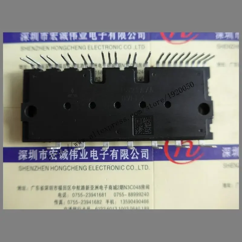 

2pcs PS21A7A module special sales Welcome to order !