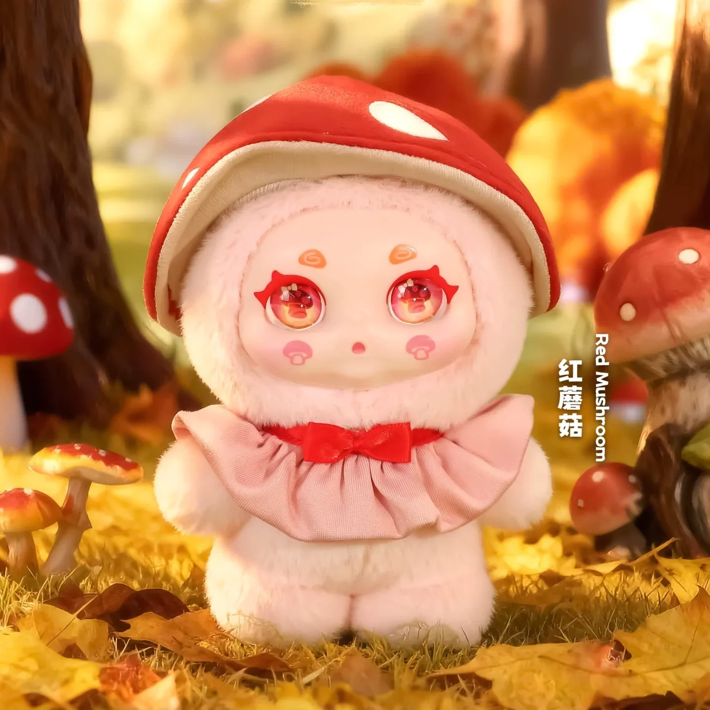 Kimmon Mushroom Castle Series Blind Box Cute Anime Vinyl Plush