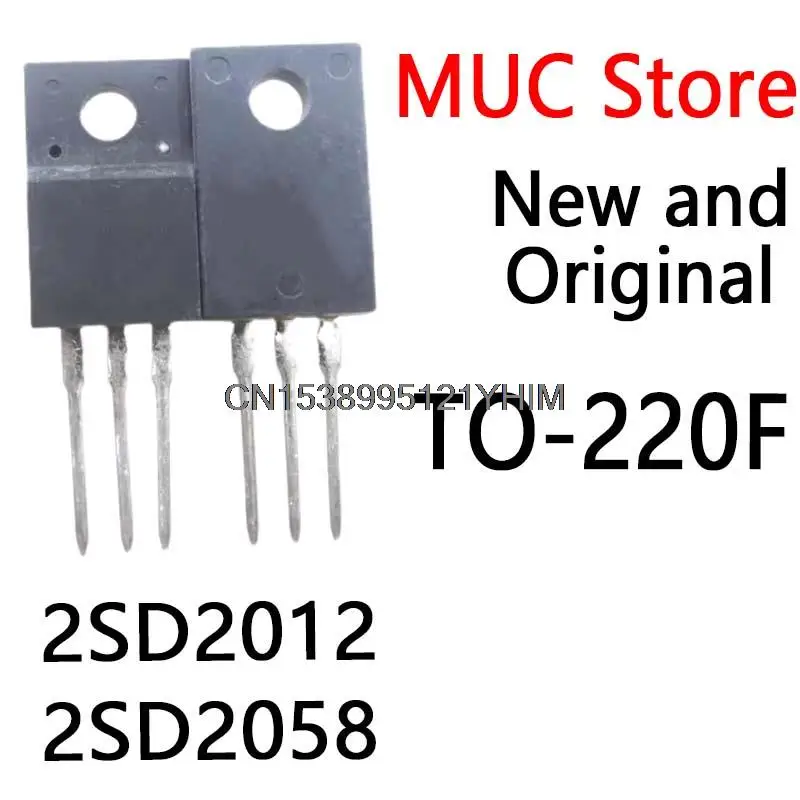 10PCS D2012 TO-220F D2058 D1415 D1594 D2061 B1369 TO220F 2SD2012 2SD2058 2SD1415 2SD1594 2SD2061 2SB1369