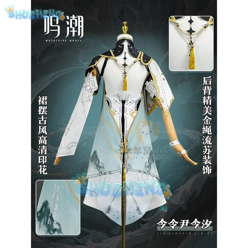 Shusheng Wuthering Waves Jinhsi Cosplay Costume Cos Game Anime Party Uniform Hallowen Play Role Clothes Clothing