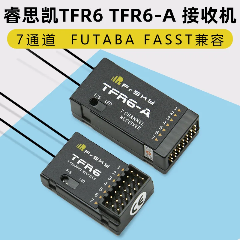 FrSky, compatible with 2.4G Futaba FASST 7-way receiver TFR6 TFR6-A recommended
