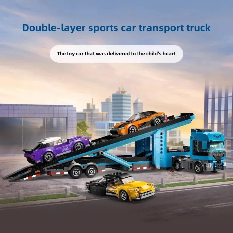 

Compatible Set City Series 60408 Sports Car Transport Car Double-decker trailer Boys Girls Toys Building Blocks Children's gift