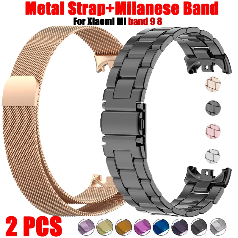 2 pçs 2 em 1 pulseira de aço inoxidável + banda milanesa para xiaomi mi banda 9 8 pulseira de metal para xiaomi miband9 miband8 cinto magnético