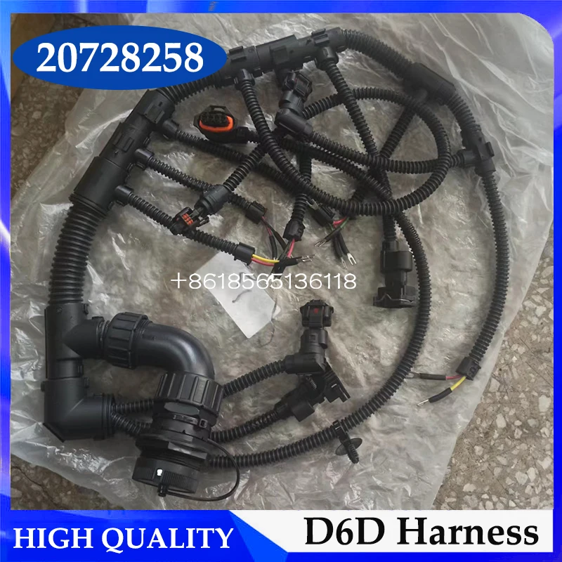 EC160B EC180B EC210B Engine Wiring Harness 20728258 20551332 for D6D Engine Wire Harness VOE20728258 VOE20551332