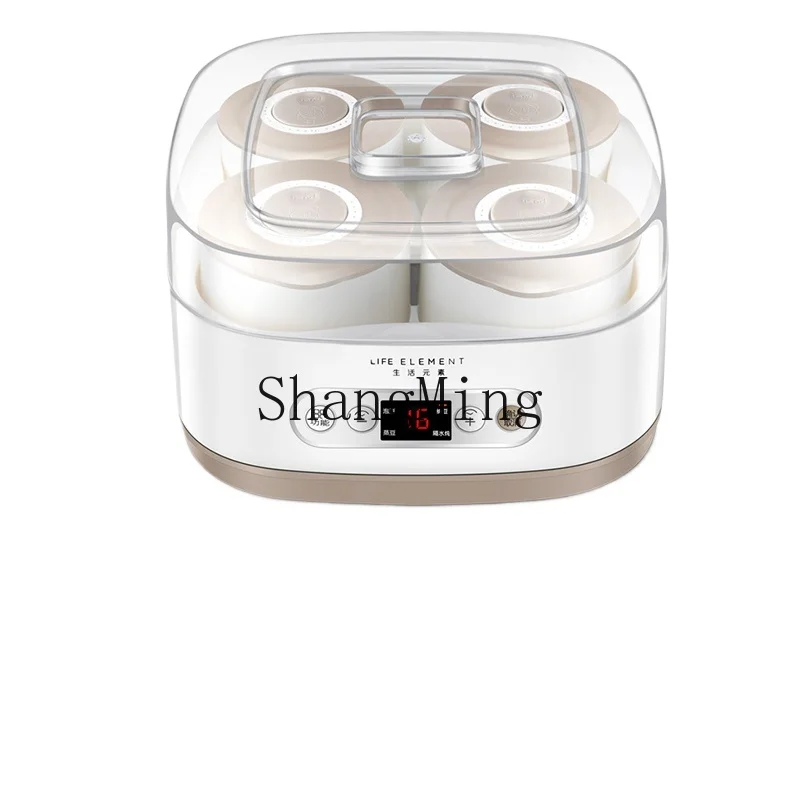 

ZYY household yogurt natto fermentation machine automatic yogurt machine household