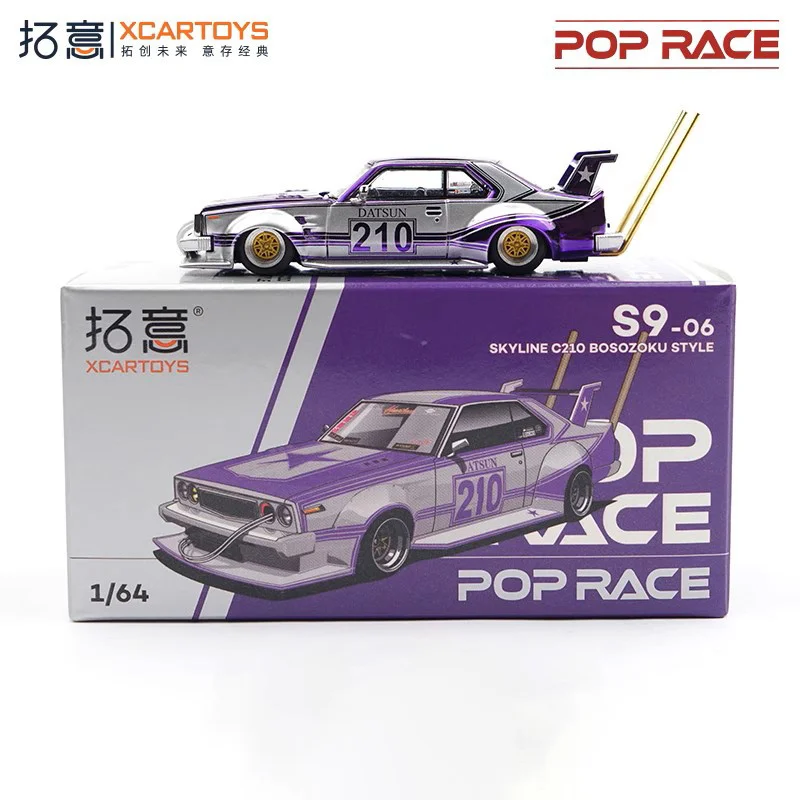 Xcartoys x POP RACE 1:64 SKYLINE C210 BOSOZOKU STYLE Silver and purple Diecast Model Car