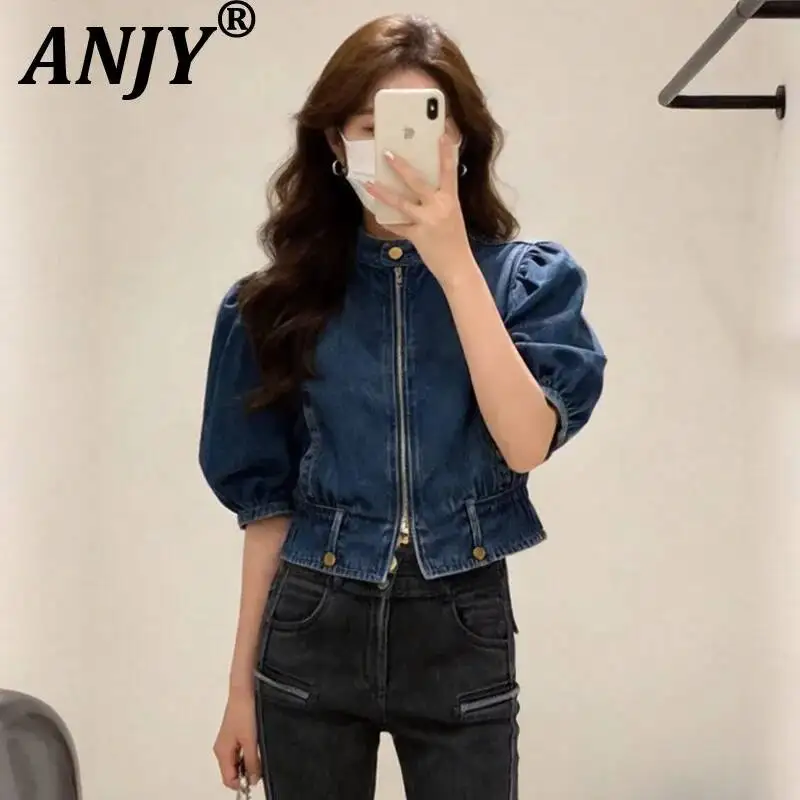 

ANJY Spring Summer New Women Washed Distressed Stand Collar Puff Sleeves Denim Shirt High-End Slim Elegant Chic Short Top A23576