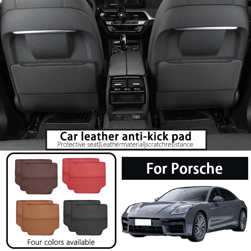 

Suitable for Porsche anti-kick pads, new Cayenne Macan Paramela seat storage, interior decoration protective pads
