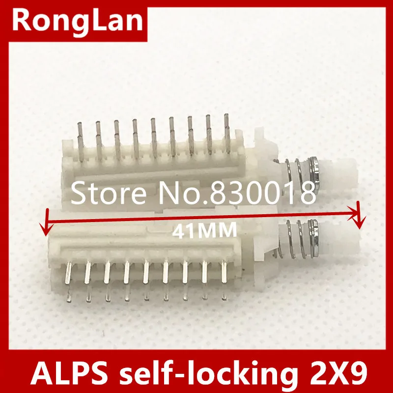 [SA]Japan ALPS self-locking key switch 18 feet 3.2 * 3.2 * 41MM Reset switch Power switch 2X9 self-locking--50PCS/LOT