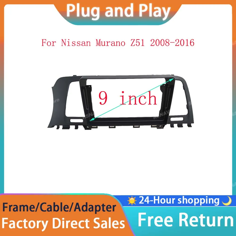 RSNAVI 2 DIN 9 Inch Car Frame Fascia Android Radio Dash Fitting Panel Mounting Kitr For Nissan Murano Z51 2008 - 2016 Dashboard