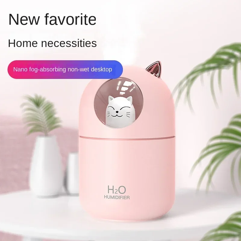 The New Cute Pet Humidifier USB Home Car Mini Moisturizing Small Colorful Aromatherapy Machine Humidifier aroma diffuser