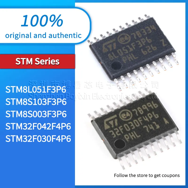 Оригинальный оригинальный микроконтроллер STM8L051F3P6 STM32F042F4P6 STM32F030F4P6 STM8S103F3P6 STM8S003F3P6, 8 бит