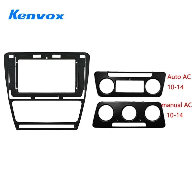 KENVOX 자동차 안드로이드 라디오 프레임 Skoda Octavia 2 A5 2008 2013 10 인치 2DIN Fascia 스테레오 패널 하네스 와이어 Canbus 박스 코드