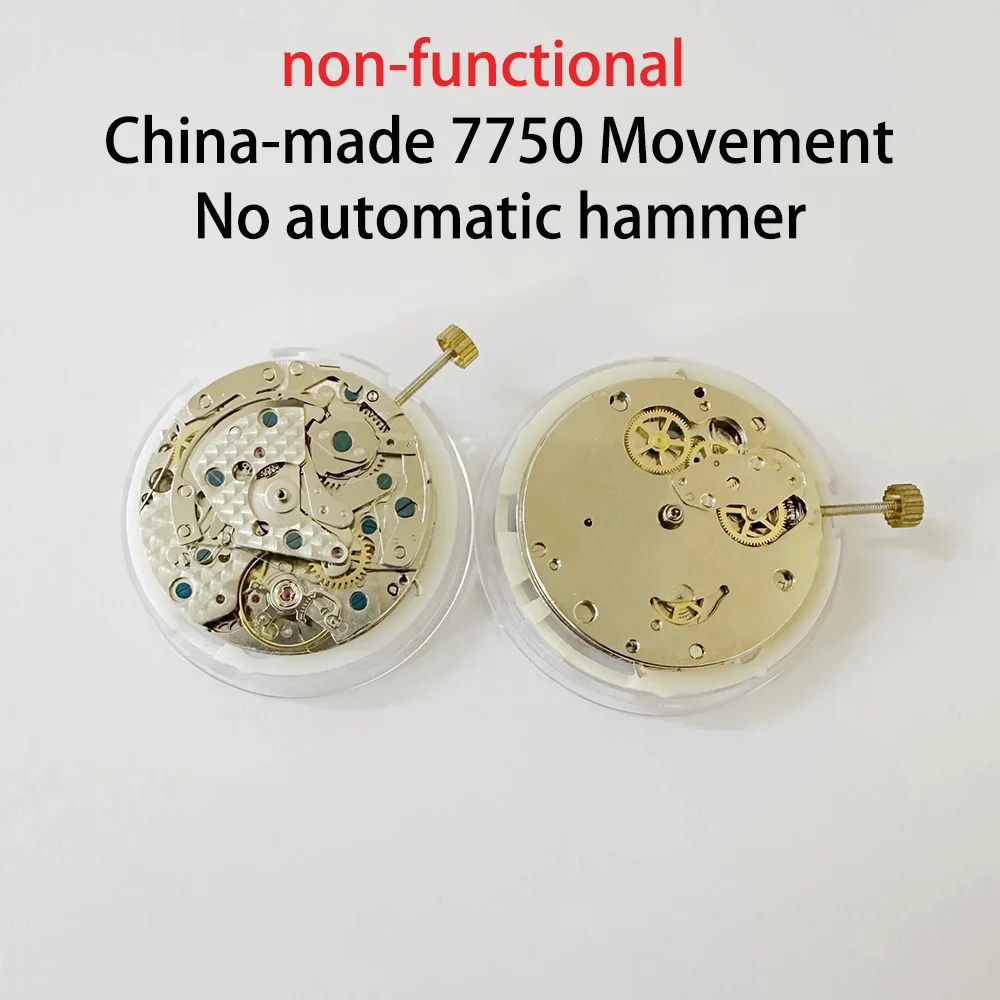 Watch Disassemble Old Movement Non-Functional China-Made 7750 Movement for Watchmaker to Disassemble Practice and Repair