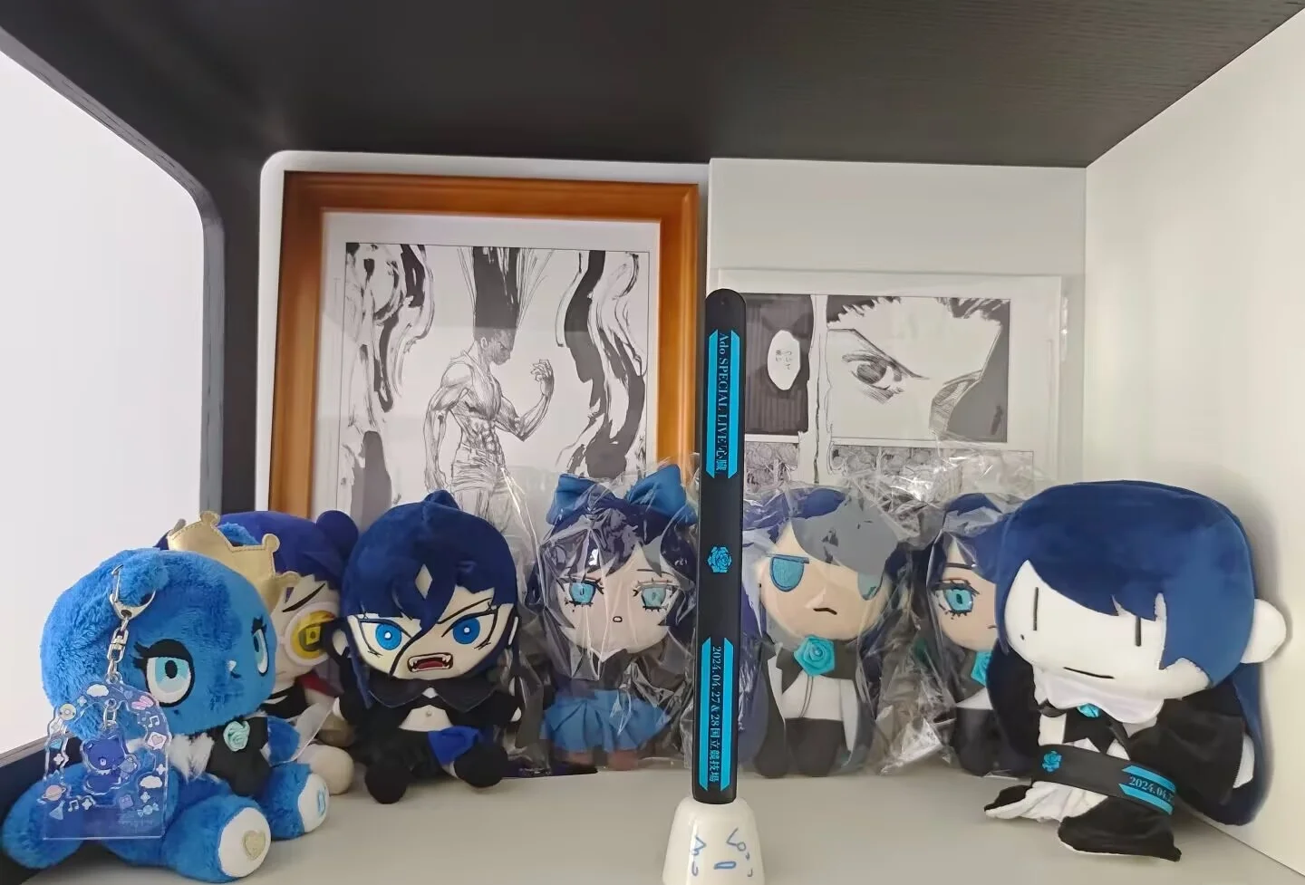 

Anime Ado Birthday Commemoration Plush World Tour 2025 Ado Hibana Plush Girl Kawaii Pillow Gifts