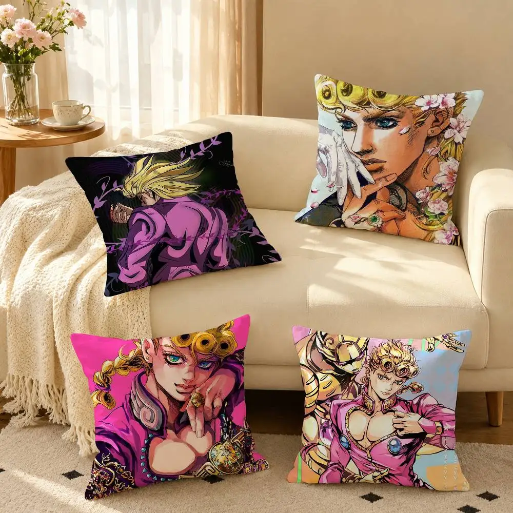 Anime J-JoJos Giorno Giovanna Square Double-Sided printed Pillow Case Bedroom Bedside Pillow Sofa Cushion Cover
