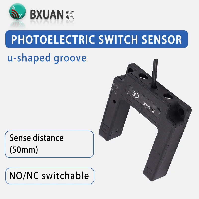 BXUAN BUP Infrared Detection Distance 30mm-50mm Photoelectric Switch NPN PNP NO+NC Square Through Beam Optical Sensor