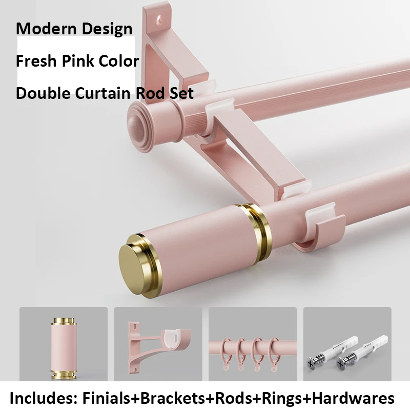 Sungshida Pink Media Round Finial Design 28+28mm Diameter Thicken Double Curtain Pole Set Drapery Rods+ Metal Bracket+ Rings