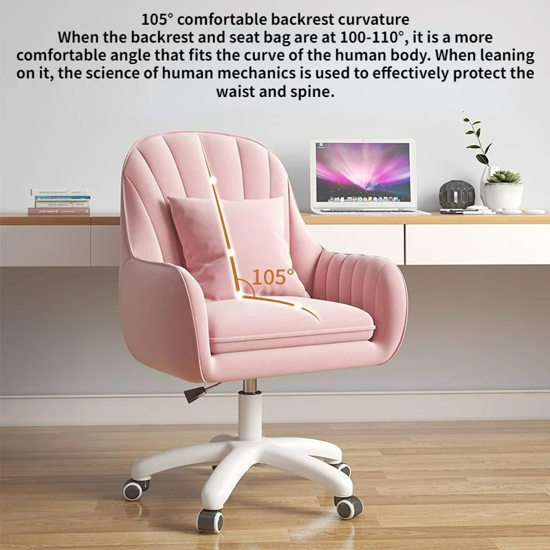 Chair Home Backrest Comfortable Long-Sitting Office Chair College Student Girl Dormitory Study Chairs Makeup Computer Chair