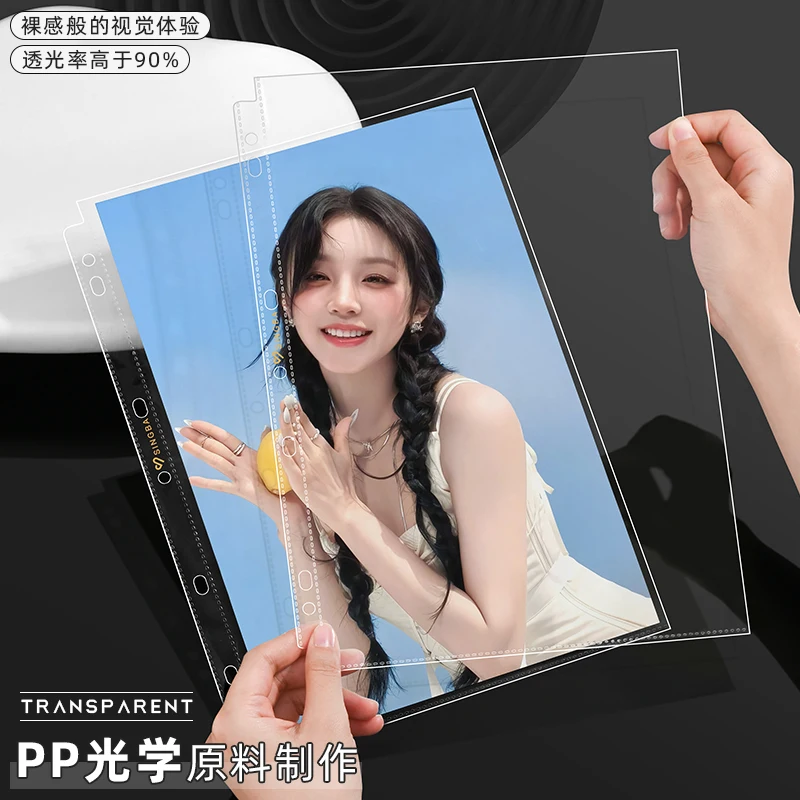 10pcs SINGBA A4 1pocket A5 2 Grid Card Sleeve Insert, Clear Loose-leaf Refills for A4 Binder Collect Celebrity Posters Acid Free