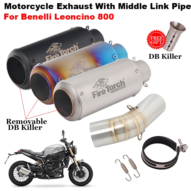 For Benelli Leoncino 800 Motorcycle GP Exhaust Escape Mid Link Pipe Connec 51mm Carbon Fiber Muffler For Benelli Leoncino 800  ﻿