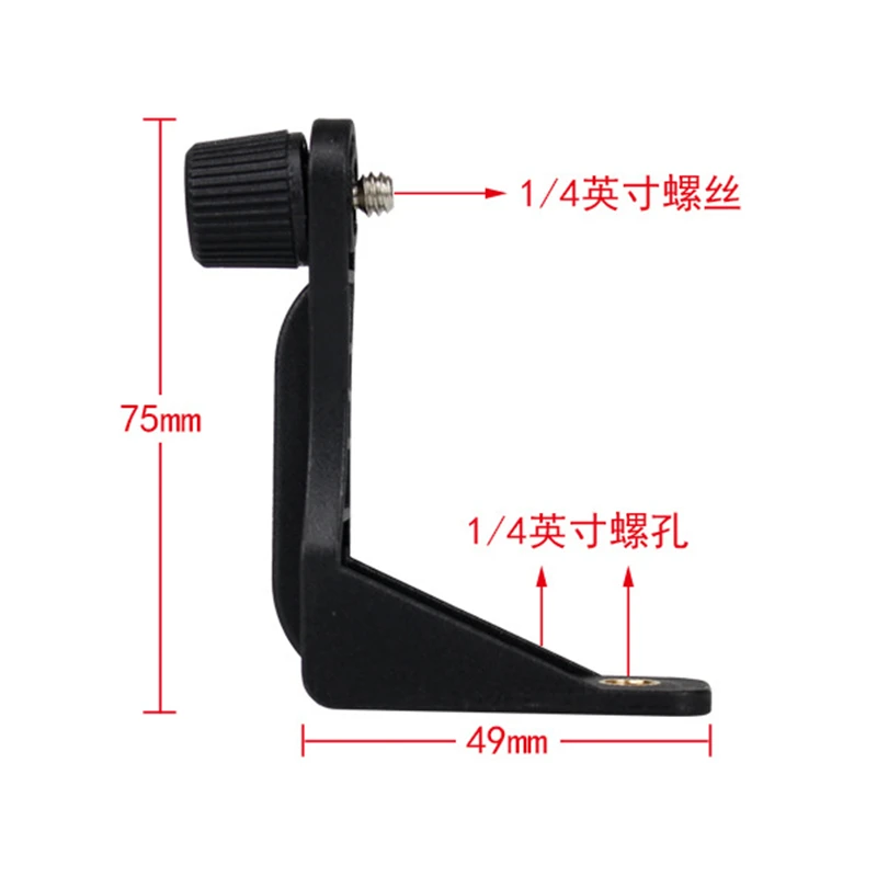 Agnicy 쌍안경 부착 삼각대 어댑터, 플라스틱 L 브래킷, 1/4 인치-20 톱니