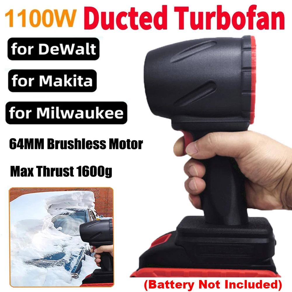 64MM Turbo Fan 1100W Air Gun Turbo Jet Fan 1600g Thrust Handheld Violent Fan Car Wash Snow Removal Air Dryer For Makita Dewalt