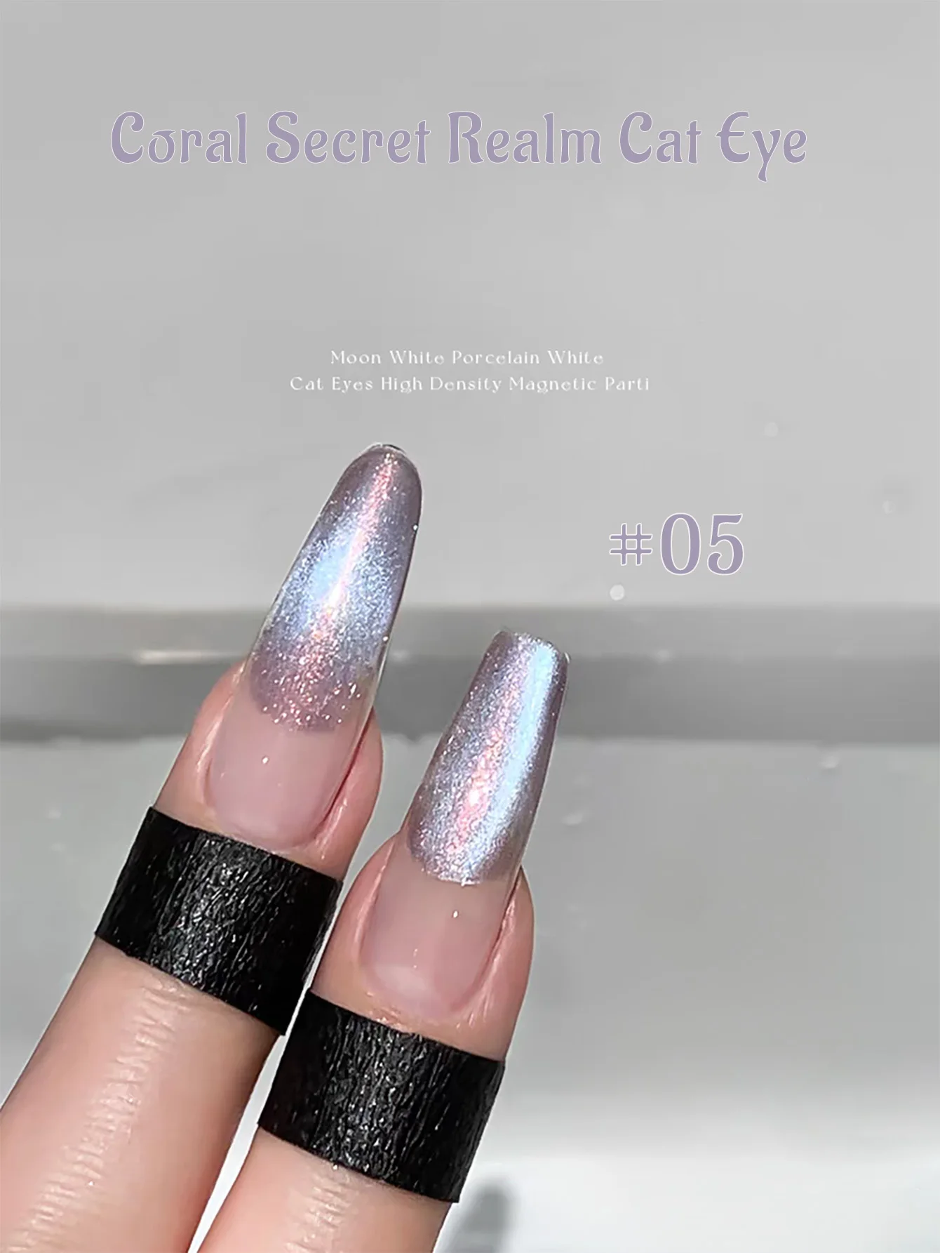 ZH 1-20 Pz Corallo Mistero Perline di Vetro Cat Eye Gel Smalto per unghie 2025 Nuovo Multicolor Esplosivo Sparkle Pietra Cat Eye Nail Art