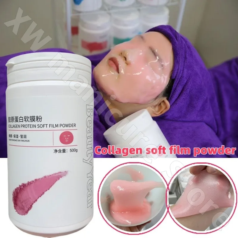 Beauty Year Collagen Soft Film Powder 500g Hydrating Moisturizing and Glossy Improves Rough and Dull Facial Mask