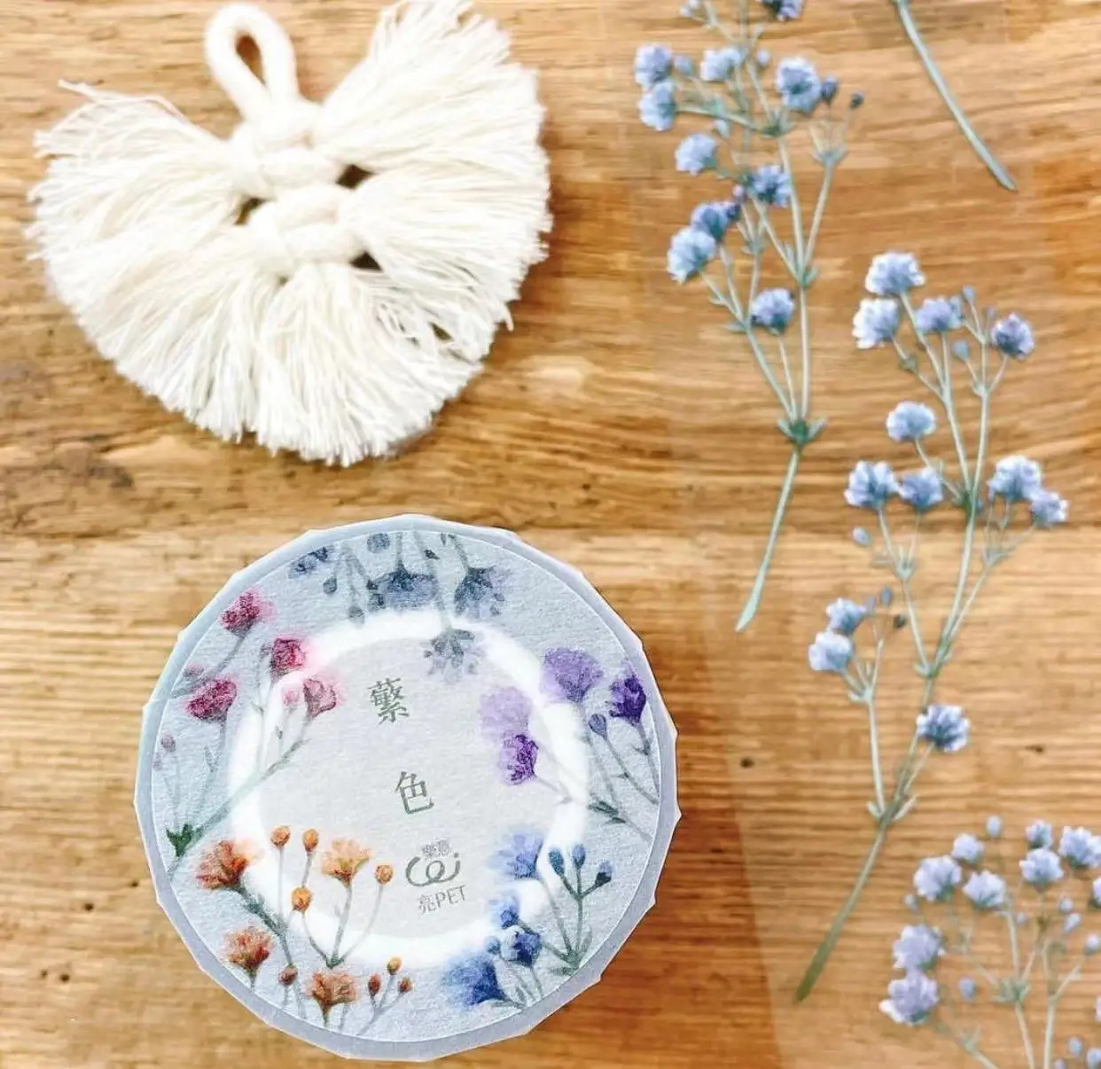 

Винтажная декоративная наклейка Loidesign Gypsohila Washi для домашних животных