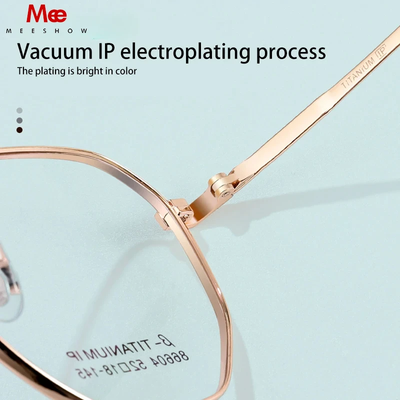 MEESHOW New Retro Simple Fashion Eyeglass Frames Titanium Myopia Anti-Blue Light Glasses Customizable High Diopter Optical 3903