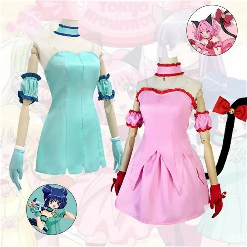 

Tokyo Mew Mew Aizawa Minto Momomiya Ichigo Cosplay Carnaval Costume Halloween Christmas Costume Perfect Custom for You