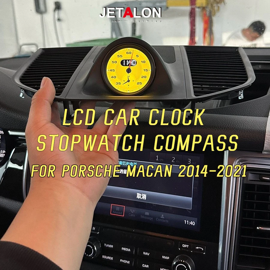 LCD Car Center Dashboard Clock Stopwatch Compass For Porsche Macan Watch 2014-2021 Interior Compass Modification Accessories