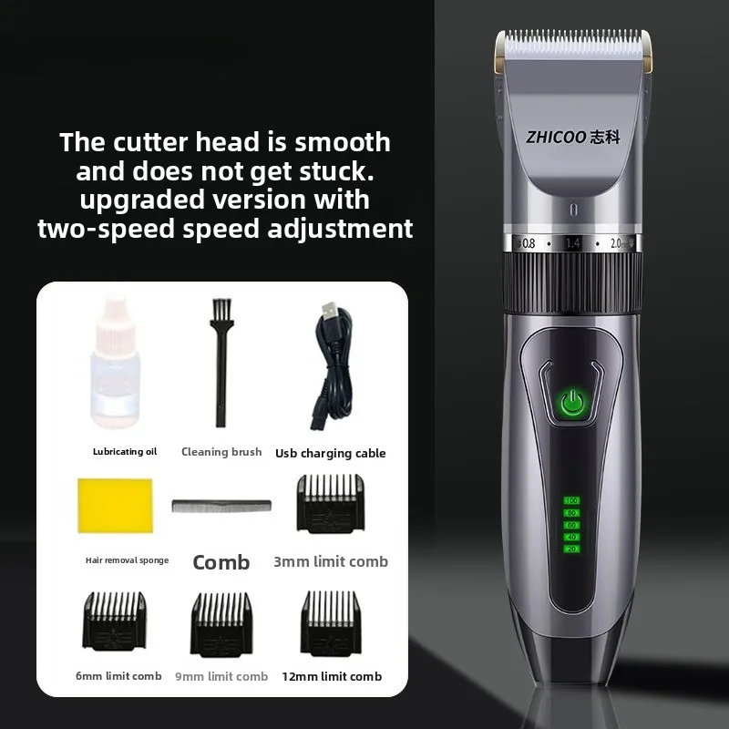 Rechargeable Haircu…