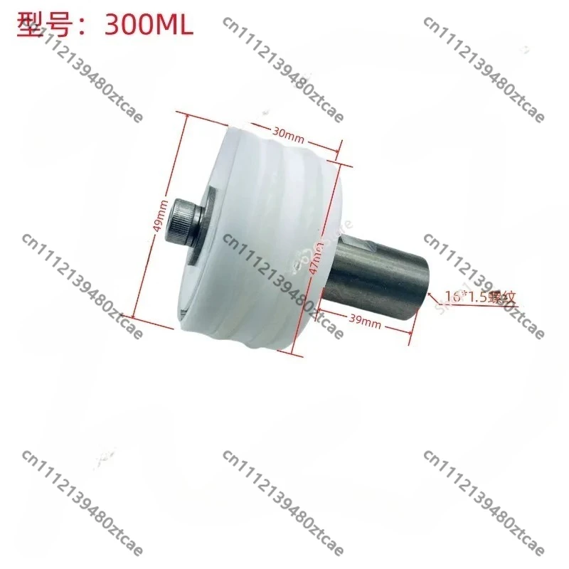 Pneumatic Filling Machine Piston Quantitative Cylinder PTFE Plug Pan Seal Replacement Spare Parts