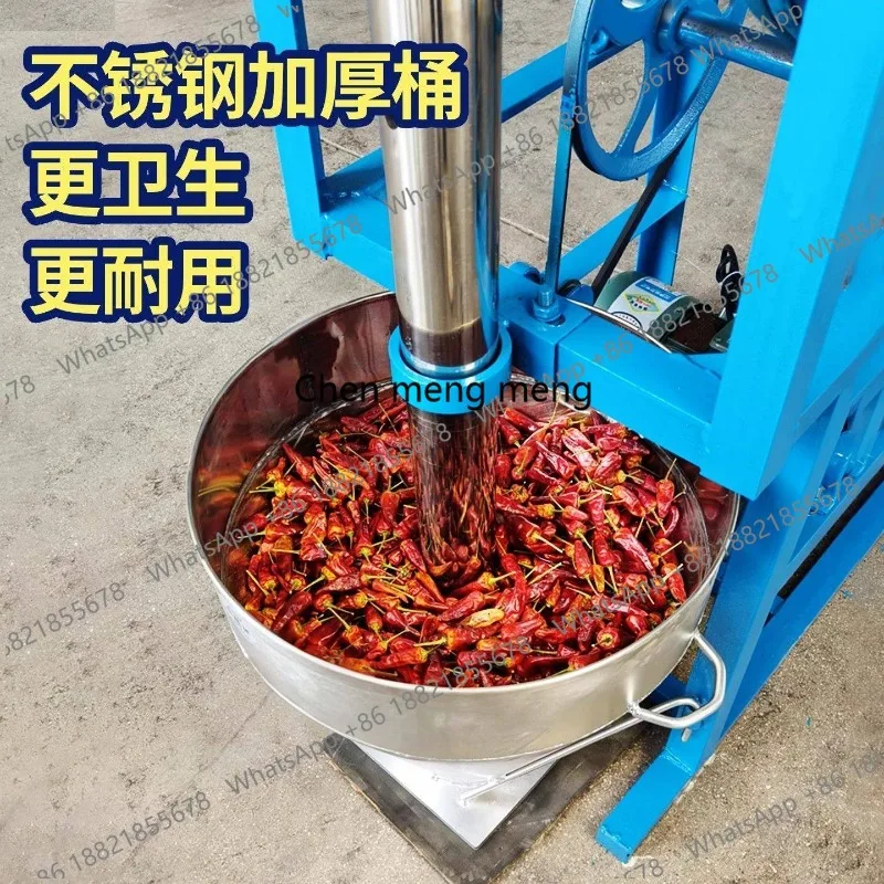 hammering chili powder noodles, sesame seeds, peanut sea pepper crusher, crushing artifact, automatic commercial household