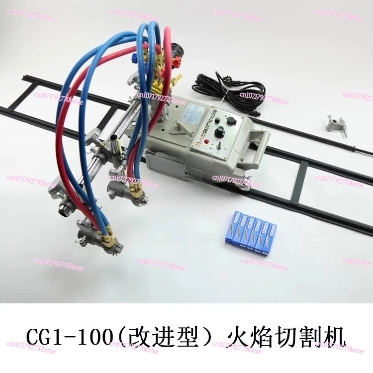 CG1-30 Semi-automatic Flame Linear Trolley Steel Turtle  Round Gas Cutting Machine Accessories Improved