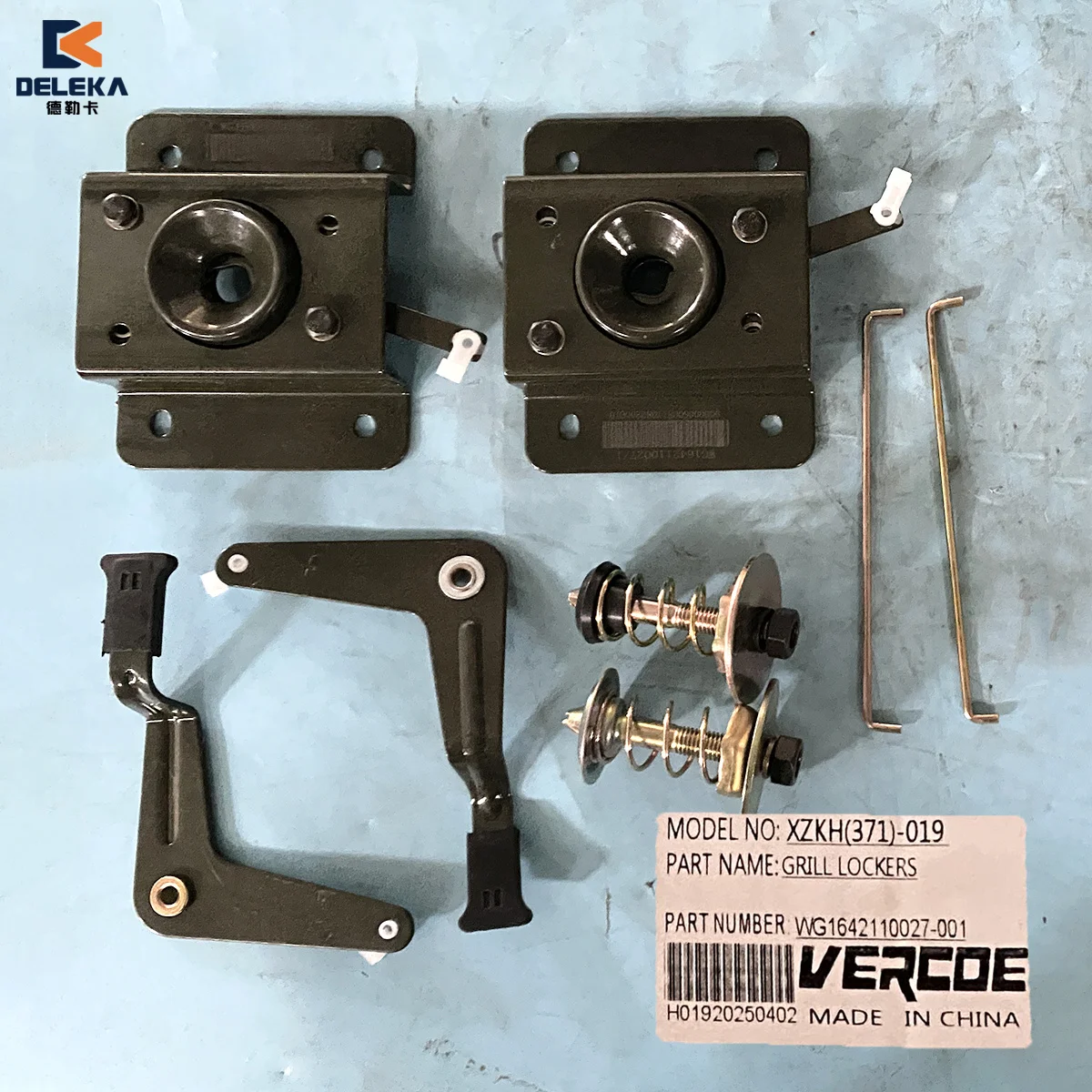 

Маска правого замка WG1642110027 для Sinotruk Howo