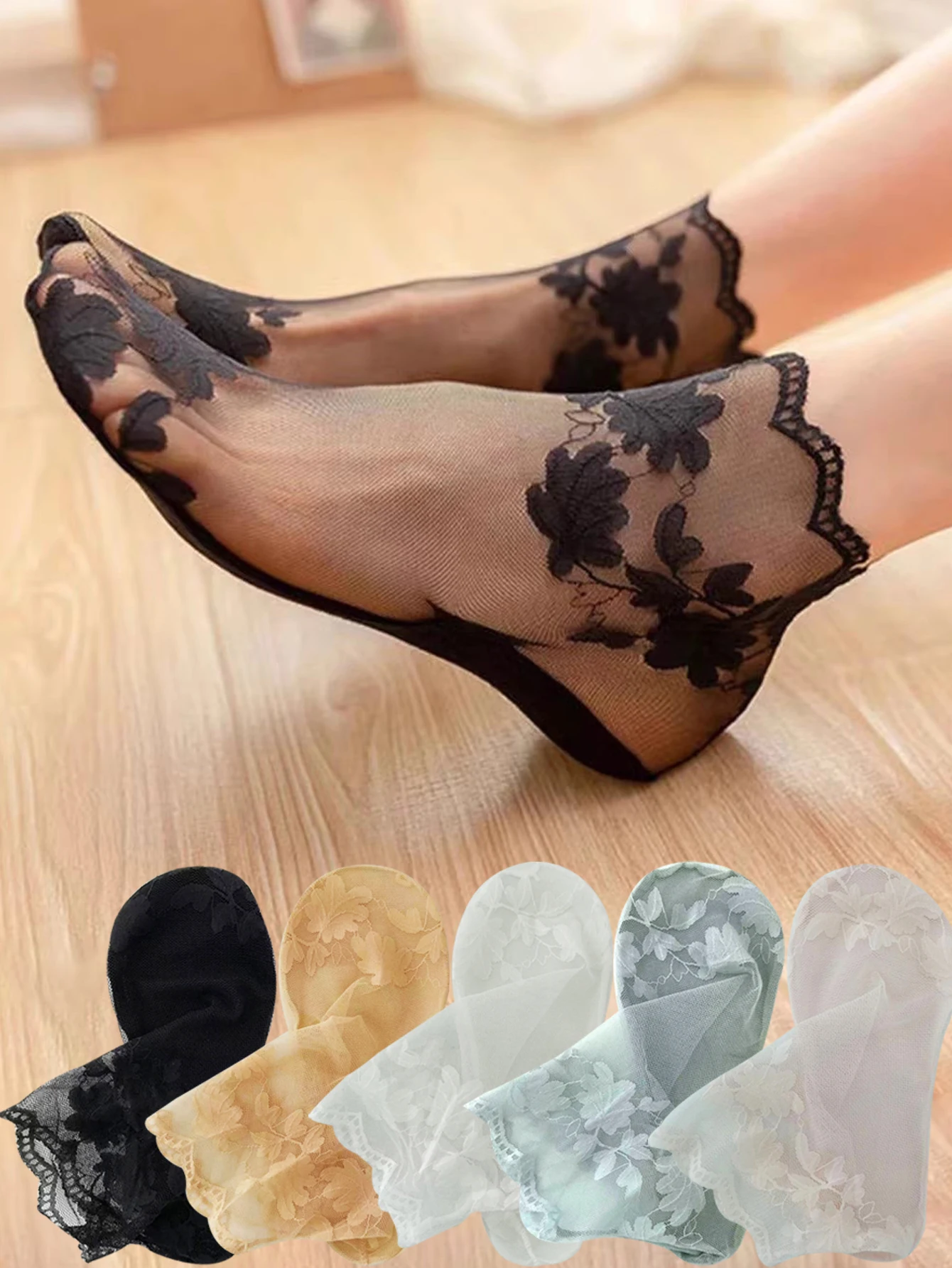 

5 Pairs Summer Women Transparent Lace Bottom Short Socks Flower Soft Comfortable Sweat Absorbing Breathable Casual Ankle Socks