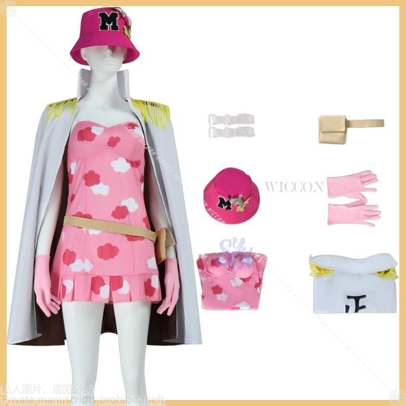 Anime One Cosplay K… - image