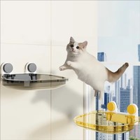 Suction Cup Cat Window Hammock Easy Mounted Ultra Strong Load-bearing Cozy Perch Bed Hanging Cats Nest for Feline Naptime