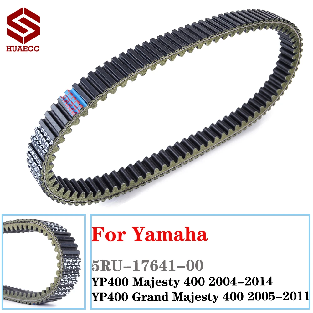 Drive Clutch Belt F… - image