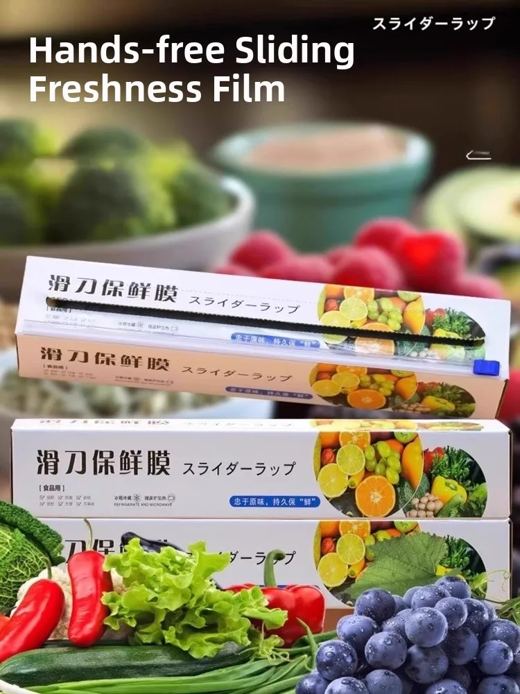 food-adedisposable-fre-kee-bag-cover-with-elastic-mouth-high-prure-pe-film-cover-economic-pa-for-home-use