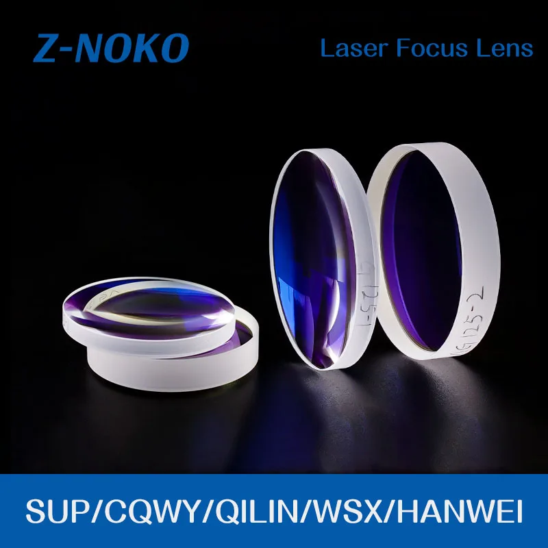 ZNK Fiber Laser Collimating Lens Focus Lens D16 F60mm D20F150 Quartz Fused Sillica For SUP20S/21S/21C/21T Laser Cleaning