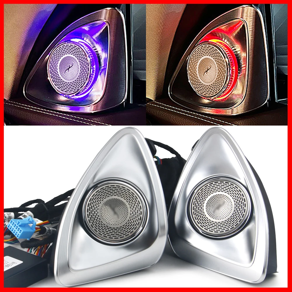 

For Benz C/E/S W213 W205 X253 GLC W222 4D Rotating Tweeter Speaker 3/7/64 Color Loudspeaker Retrofit Car Midrange Cover Speaker